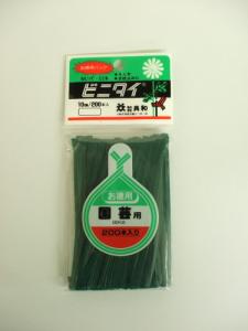 ������ �ӥ˥��� ����� 10cm