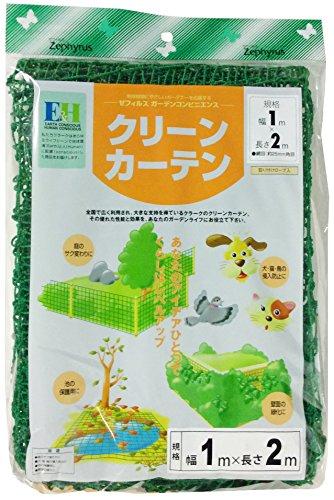 &nbsp;メーカー&nbsp;クラーク&nbsp;商品カテゴリ&nbsp;農業・園芸資材＞園芸用ネット&nbsp;発送目安&nbsp;3日〜4日以内に発送予定（土日祝除）&nbsp;お支払方法&nbsp;銀行振込・クレジットカード&nbsp;送料&nbsp;送料無料&nbsp;特記事項&nbsp;&nbsp;その他&nbsp;庭の仕切りや犬・猫侵入防止に壁面緑化やつる性植物にも使える多目的ネットです。