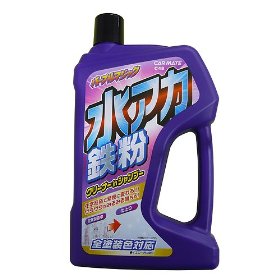CARMATE カーメイト 洗車用品 カーシャンプー 水アカ鉄粉シャンプー 750ml C48