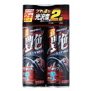 CARMATE カーメイト カ-メイト チョウツヤタイヤワックス 2ホンセット (C34W)
