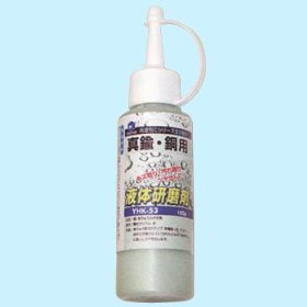 &nbsp;メーカー&nbsp;柳瀬 (ヤナセ)&nbsp;商品カテゴリ&nbsp;ドリルアクセサリ(研磨・研削)＞研磨材&nbsp;発送目安&nbsp;1週間以内に発送予定&nbsp;お支払方法&nbsp;銀行振込・クレジットカード&nbsp;送料&nbsp;送料無料&nbsp;特記事項&nbsp;&nbsp;その他&nbsp;[ガーデニング・DIY・防殺虫】ガーデニング・花・植物・DIY]おすすめ