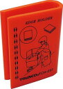 TRUSCO トラスコ中山 ※TRUSCO カートンエッジホルダー (4個入りセット) TCH237 3100 3894631
