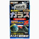 プロスタッフ 魁 磨き塾 ガラスコンパウンド (A60)