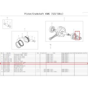 SP武川 タイミングスプロケット14T　モンキー/クランクシャフト　品番：00-01-0293