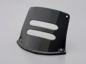 DAYTONA デイトナ 75767 Eヘッドアクセスカバー カーボン/アドレス