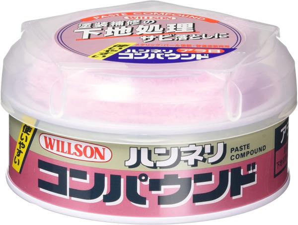 ウイルソン 02010 半ネリコンパウンド アラ目