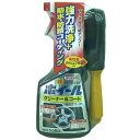 ウイルソン 02028 ホイールクリーナー&コート