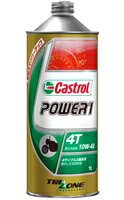 Castrol POWER1 4T 10W-40 1L (P14T-10W40-1L)