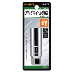 バル(BAL)/大橋産業 大橋産業 アルミホイ-ルヨウレンチ 17 (73)