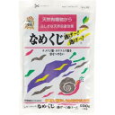 JOYアグリス なめくじ逃げ逃げ 500g
