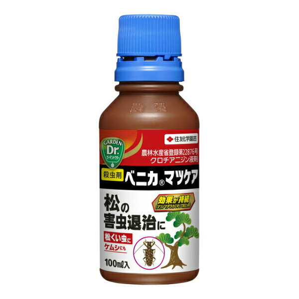 住友化学園芸 ベニカマツケア 100ml