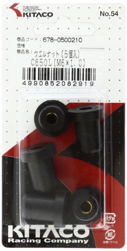 キタコ(KITACO) 678-0500210 ウエルナット C650L(M6X1.0) 5ケ