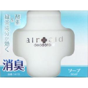 晴香堂 オカモト産業/消臭エアエイド ソープ 1419