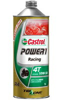 Castrol Power1 R4 Racing 10W-50 1L