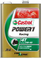Castrol Power1 R4 Racing 5W-40 4L