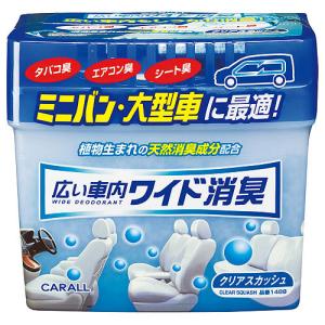 晴香堂 オカモト産業オカモト ヒロイシャナイワイドショウシュウ 1488 クリアスカッシュ