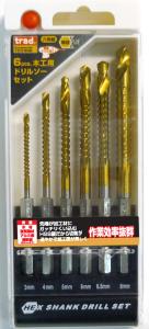 三共コーポレーション trad 6pcs. 木工用ドリルソーセット