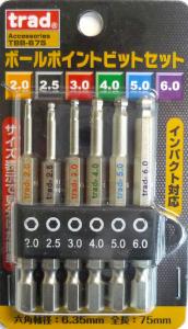 ���������ݥ졼����� trad 6pcs. �ܡ���ݥ���ȥӥåȥ��å� TBB-675