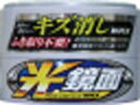 ソフト99コーポレーション ソフト99 光鏡面WAX パール&メタリック (00419)