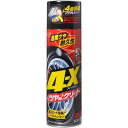 ソフト99コーポレーション ソフト99 4-X 470ML (02060)