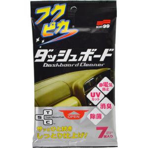 ソフト99コーポレーション ソフト99 フクピカ ダッシュボード (02092)
