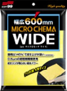 ソフト99コーポレーション ソフト99 マイクロセーマ ワイド (04178)