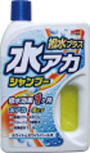 ソフト99コーポレーション ソフト99 水アカシャンプー 撥水プラス ホワイト＆ (04270)