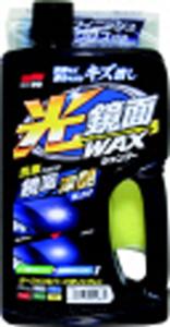 ソフト99コーポレーション ソフト99 光鏡面WAXシャンプー ダーク＆シルバー (04283)