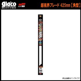 ソフト99コーポレーション ソフト99 ガラコワイパーグラファイト超視界ブレード GB-6 (04806)