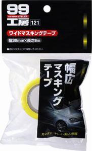 ���ե�99�����ݥ졼����� ���ե�99 99�����ܥ� �磻�ɥޥ����󥰥�-�� (09121)