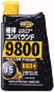 ソフト99コーポレーション ソフト99 99コウボウ エキタイコンパウンド980 (09145)