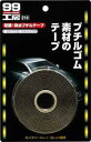 ソフト99コーポレーション ソフト99 99工房防水・防振ブチルテープ (09210)