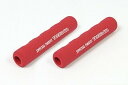 SP武川 レバーグリップ 汎用/赤 品番:06-08-3030