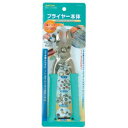 イチネンアクセス FAMILY TOOL プライヤー本体 51444