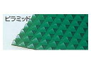 テラモト ビニール長マット ピラ 緑 91cm×20m MR1411561