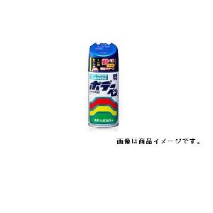 ソフト99コーポレーション ソフト99 ボディペン T-096 08096