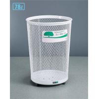 テラモト グランドコーナー 470丸32(DS-196-447-6)