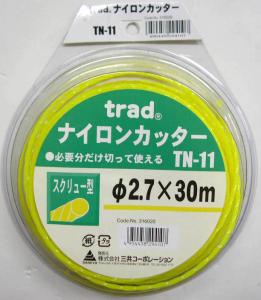 三共コーポレーション TN-11 TRAD ナイロンカッタ-スクリュ- 30M #316020　#316020