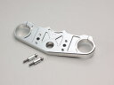 ハリケーン HT0646-10 ジュラルミン トップブリッジ ポリッシュアルマイト ZX-14R('12〜'14)