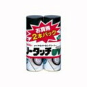 (株)タイホーコーザイ/23511 ノータッチUV2本パック
