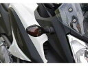 KIJIMA キジマ ウインカーレンズ スモーク ホンダ 1P (217-4440)