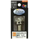M&Hマツシマ M&Hマツシマ L820U OR 12vBAU15D オレンジ(20)