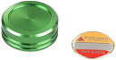 POSH クラッチマスタ-シリンダ- キャップbrembo S15(L.GREEN) (500055-18)
