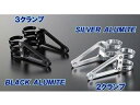 POSH マシンドホリゾン ロングヘッドライトステ- 41mm SL 3クランプ (030049-33)