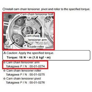 SP武川 カムチェーンテンショナアーム COMP　品番：00-01-0274(2.0)