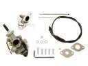 SP武川 ビックキャブKIT (DENI18) MAGNA50 (S-Stage専用) 品番:03-05-0054
