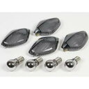 【在庫限即納】SP武川 ウインカーレンズキット メッキバルブ付き(スモークレンズ)NC700S/X (05-08-0297)