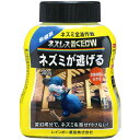 レインボー薬品 レインボー ネズレスプロ置くだけW 300g