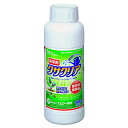 エムシー緑化 クサクリア 500ml