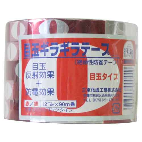 三京化成 目玉キラキラテープ 5巻入 12MMX90Mマキ